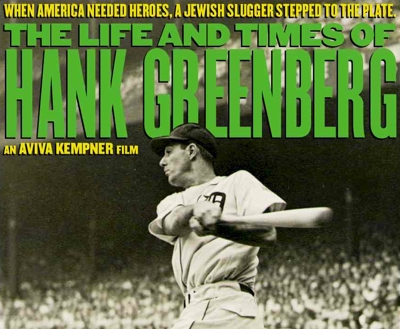 The Life and Times of Hank Greenberg - The Peabody Awards