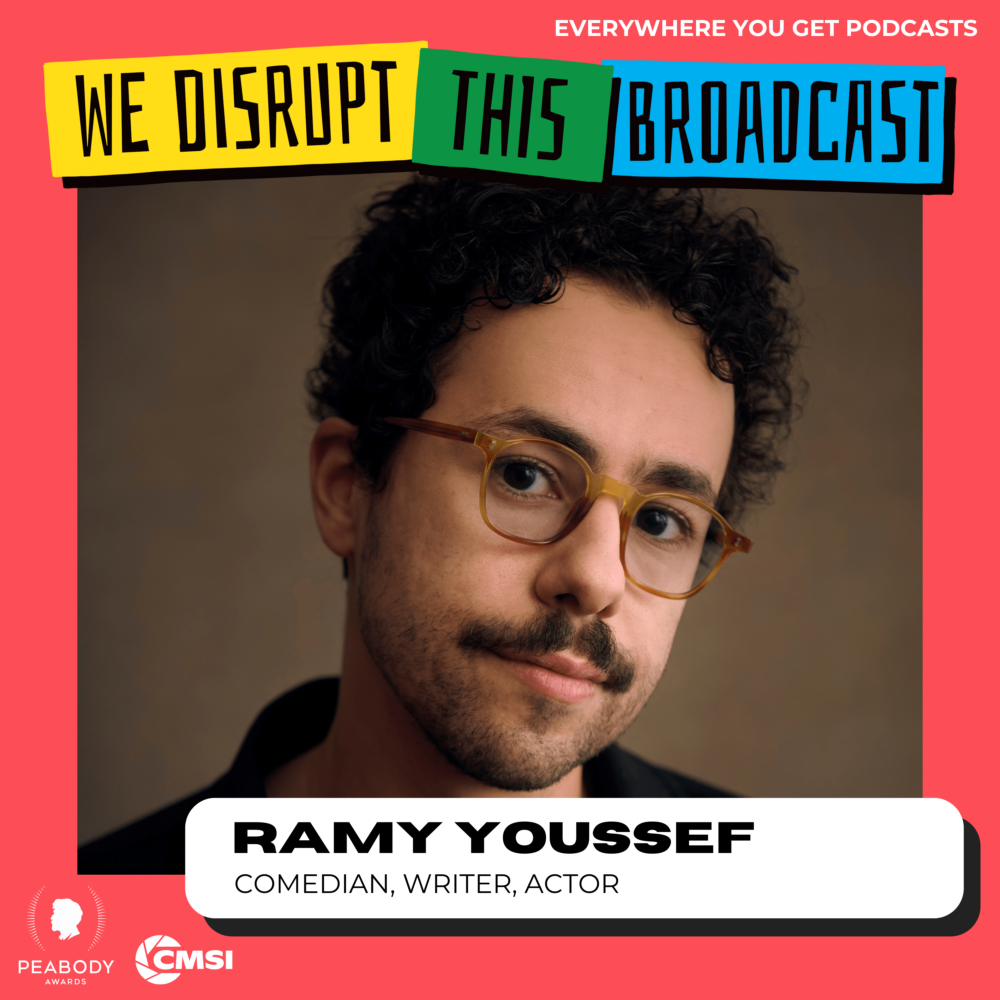ramy youssef net worth 2024 - Ilustrasi 3