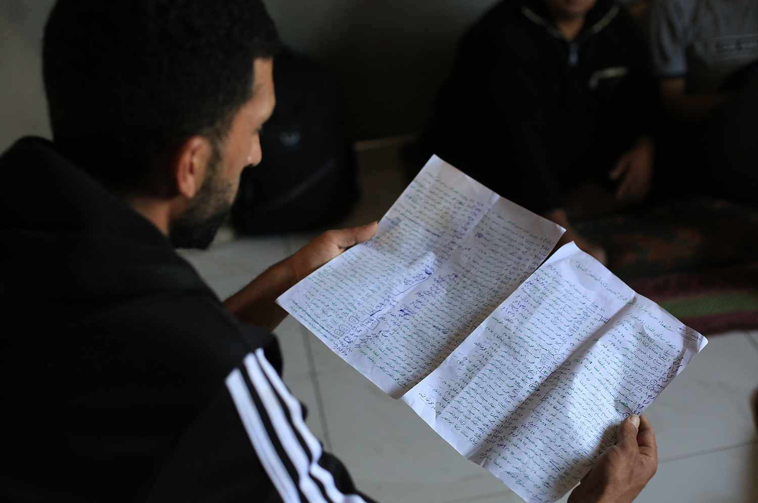 One family. One attack. 132 names. A Gaza investigation.